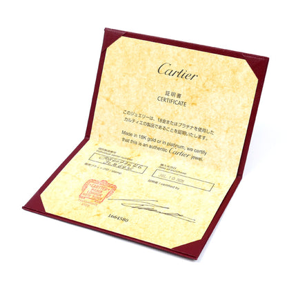 CARTIER カルティエ Pt950プラチナ ダムール ウェディング フル ダイヤ リング・指輪 B4093646 ダイヤモンド 6号 46 1.9g レディース【中古】【美品】