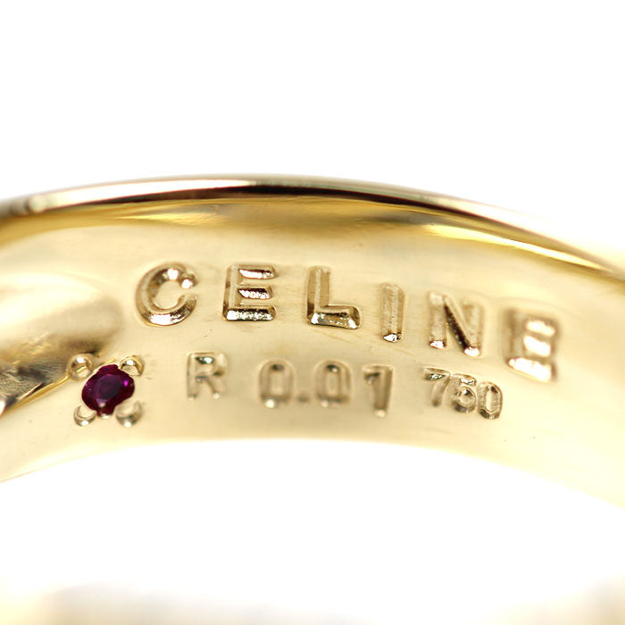 CELINE セリーヌ K18YG イエローゴールド リング・指輪 ルビー0.01ct 13号 5.6g レディース【中古】【美品】