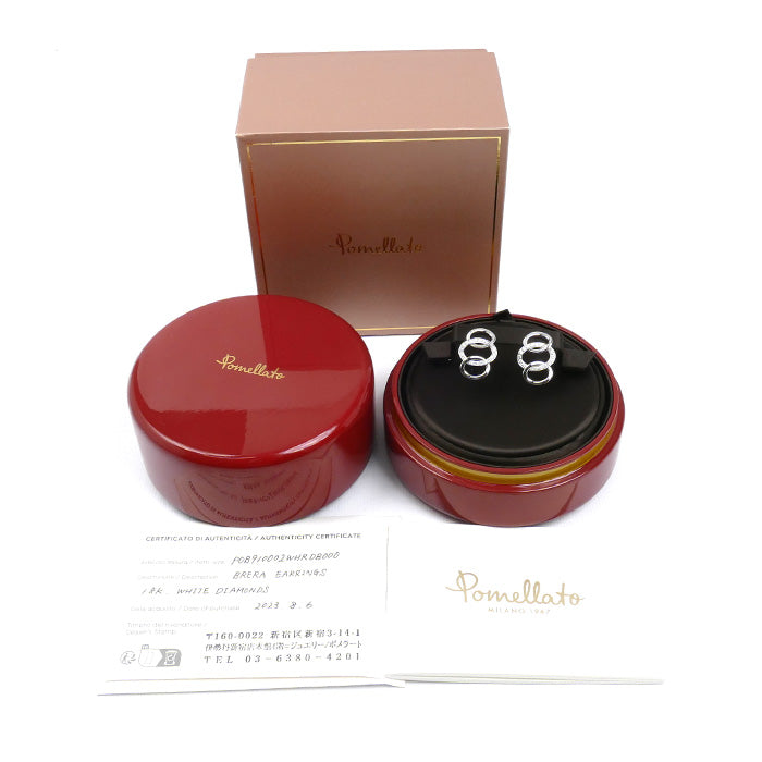 Pomellato ポメラート K18WG ホワイトゴールド ブレラ ピアス POB910002WHRDB000 ダイヤモンド 6.4g レディース【中古】【美品】