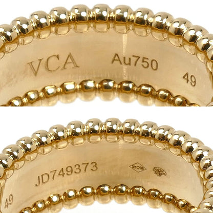 Van Cleef & Arpels ヴァンクリーフ＆アーペル K18YG イエローゴールド ペルレ シニアチュール リング・指輪 VCAR03Y649 9号 49 7.3g レディース【中古】【美品】