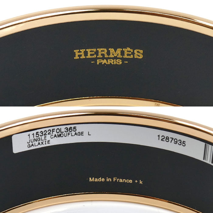 HERMES エルメス GP エマイユGM ジャングルカモフラージュ バングル H115322FOL365 レディース【中古】【美品】