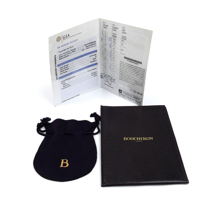 Boucheron ブシュロン K18YG イエローゴールド クルドパリ ソリテール ダイヤ リング・指輪 JSL00032 ダイヤモンド0.23ct 11号 51 3.5g レディース【中古】【美品】