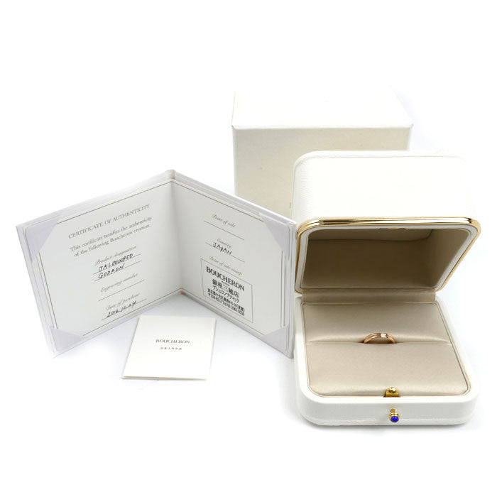 Boucheron ブシュロン K18PG ピンクゴールド ゴドロン リング・指輪 JAL00009 10号 50 3.3g レディース【中古】【美品】