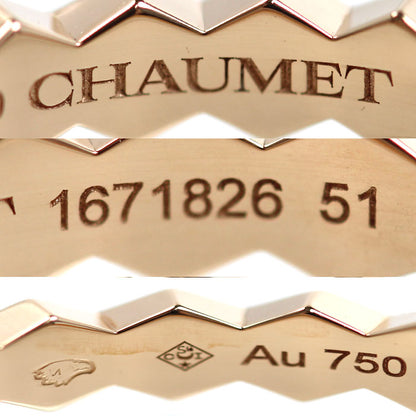 Chaumet ショーメ K18PG ピンクゴールド ビーマイラブ リング・指輪 083361 ダイヤモンド 11号 51 3.4g レディース【中古】【美品】