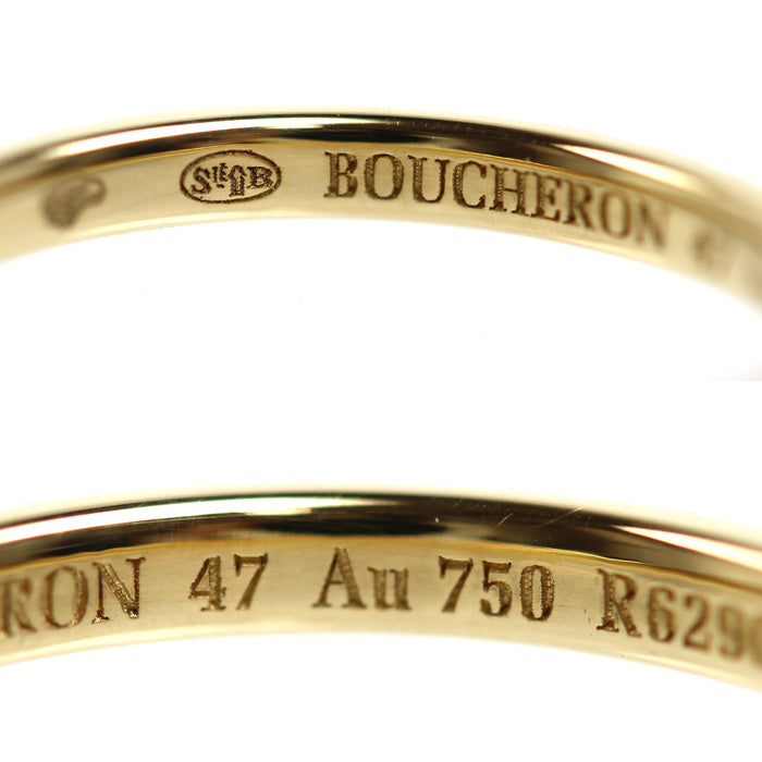 Boucheron ブシュロン K18YG イエローゴールド クルドパリ リング・指輪 JAL01165 7号 47 2.0g レディース【中古】【美品】