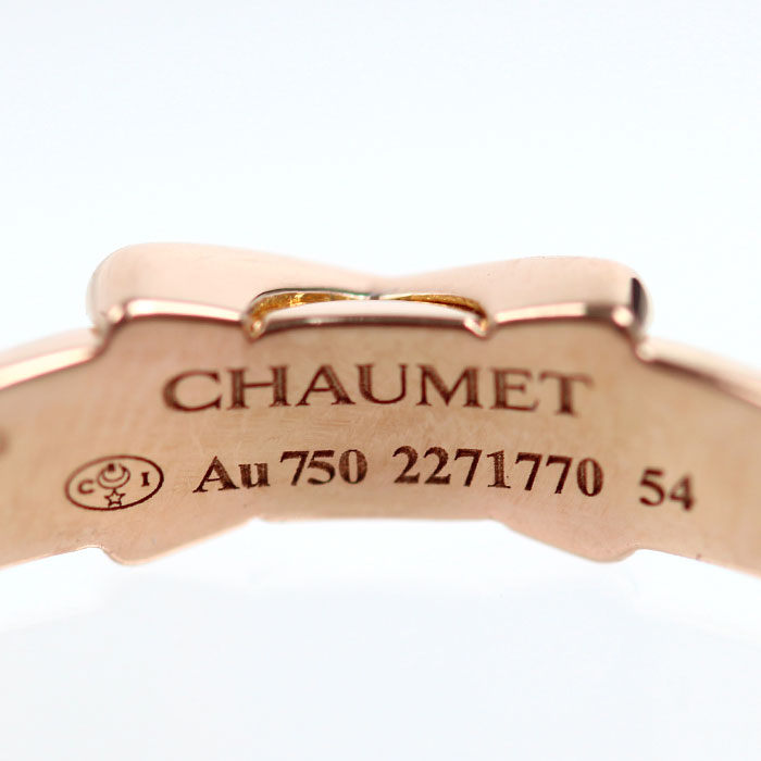 Chaumet ショーメ K18PG ピンクゴールド リアン ドゥ ショーメ プルミエ リング・指輪 082218 ダイヤモンド 14号 54 1.9g レディース【中古】【美品】