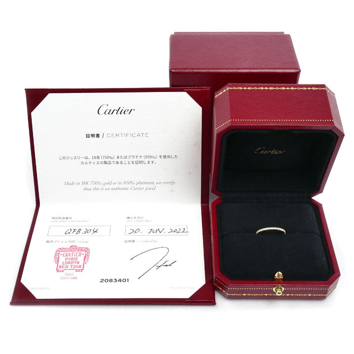 CARTIER カルティエ K18YG イエローゴールド エタンセル ドゥ カルティエ フルエタニティ リング・指輪 B4212049 ダイヤモンド 8.5号 49 1.2g レディース【中古】【美品】