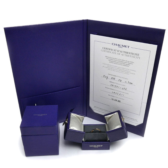 Chaumet ショーメ K18PG ピンクゴールド ビーマイラブ ハニカム リング・指輪 081931 15.5号 56 2.0g レディース【中古】【美品】