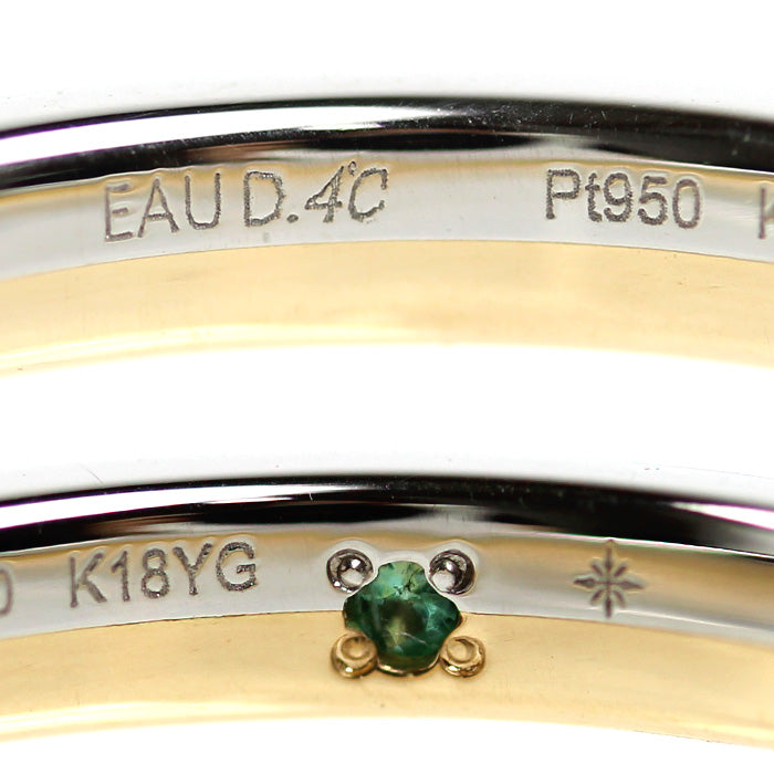 4℃ ヨンドシー K18YG イエローゴールド Pt950プラチナ リング・指輪 142212245101 ダイヤモンド 9号 3.3g レディース【中古】【美品】