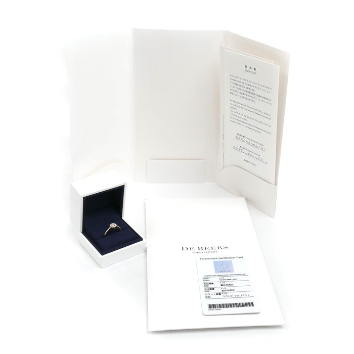De Beers デビアスFOREVER MARK K18YG イエローゴールド マイユニバース リング・指輪 ダイヤモンド 13号 2.3g レディース【中古】【美品】