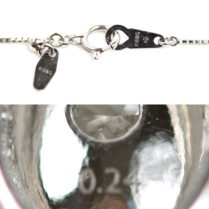TASAKI タサキ K18WG ホワイトゴールド ネックレス ダイヤモンド0.24ct 3.6g ～45cm フリーチェーン レディース【中古】【美品】
