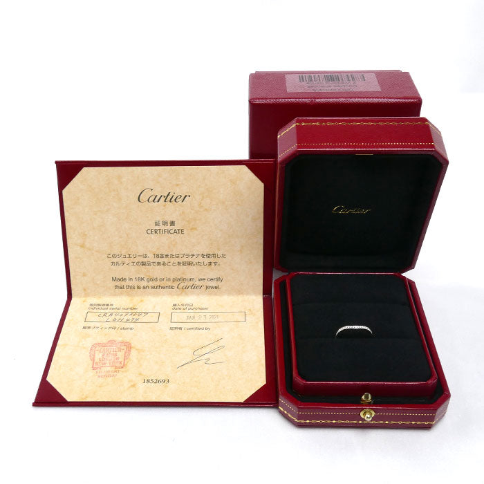 CARTIER カルティエ Pt950プラチナ バレリーナ カーブ ハーフエタニティ リング・指輪 B4093047 ダイヤモンド 7号 47 2.7g レディース【中古】【美品】