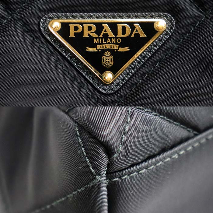 PRADA プラダ Re-Edition 1995 チェーンショルダー ショルダーバッグ ブラック 1BG529 V COO 2AOS F0002 ICチップ レディース【中古】【美品】