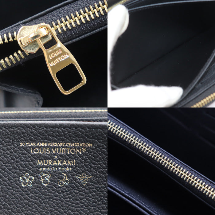 LOUIS VUITTON ルイ・ヴィトン LVxTM ジッピーウォレット 長財布 ラウンドファスナー モノグラムアンプラント ノワール M14160 ICチップ レディース【中古】