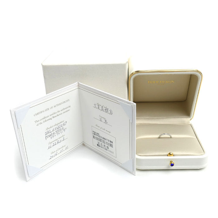 Boucheron ブシュロン Pt950プラチナ キャトルラディアント エタニティ リング・指輪 JAL00230 ダイヤモンド 8.5号 49 2.2g レディース【中古】【美品】
