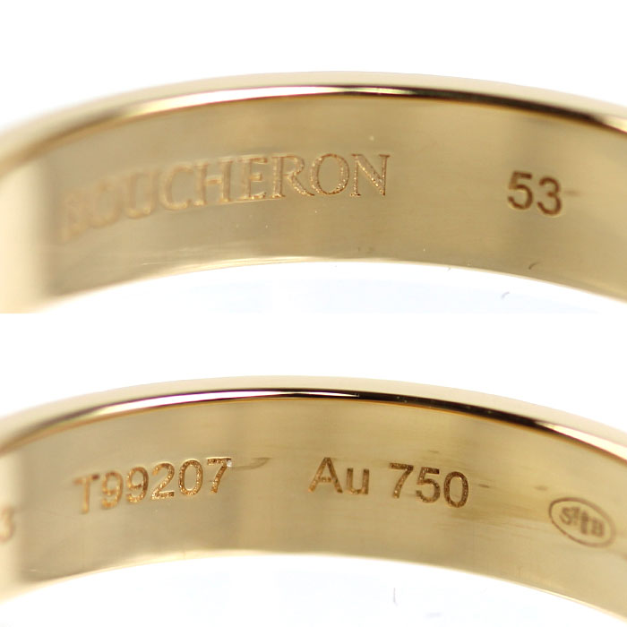 Boucheron ブシュロン K18YG イエローゴールド キャトル ラディアント リング・指輪 JAL00251 13号 53 4.3g レディース【中古】【美品】