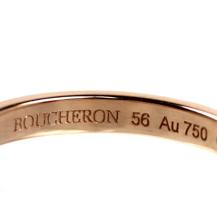 Boucheron ブシュロン K18PG ピンクゴールド クルドパリ ミディアム リング・指輪 JAL00108 15.5号 56 3.6g レディース【中古】【美品】