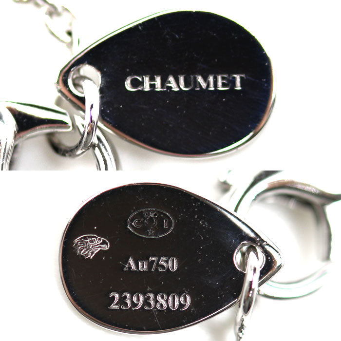 Chaumet ショーメ K18WG ホワイトゴールド ジョゼフィーヌ エグレット ネックレス 085144-000 アクアマリン ダイヤモンド 5.2g 42cm レディース【中古】【美品】