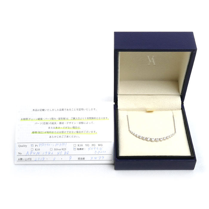Vendome Aoyama ヴァンドーム青山 Pt950プラチナ Pt850プラチナ リュール ネックレス APVN174245DI ダイヤモンド0.72ct 4.0g 45cm レディース【中古】【美品】