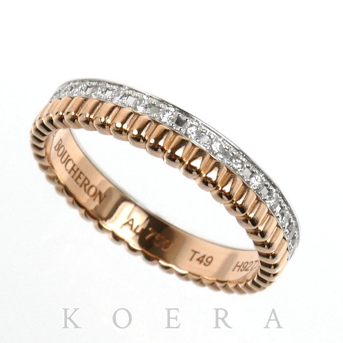 Boucheron ブシュロン K18PG ピンクゴールド K18WG ホワイトゴールド キャトル ラディアント リング・指輪 JAL00248 ダイヤモンド 9号 49 3.1g レディース【中古】【美品】