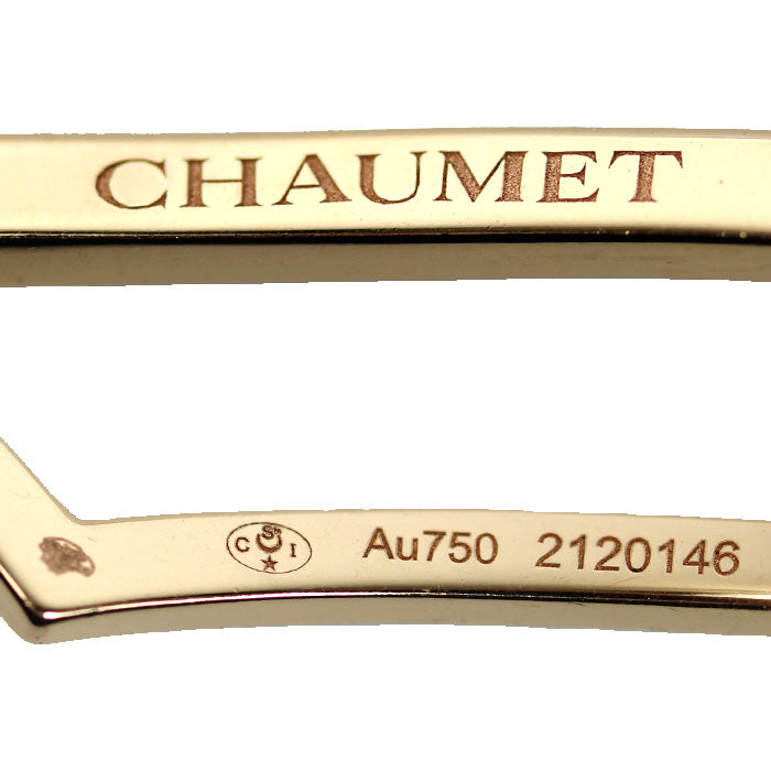 Chaumet ショーメ K18PG ピンクゴールド ジョゼフィーヌ エグレット ブレスレット ダイヤモンド 3.3g 14/15/16/17cm レディース【中古】