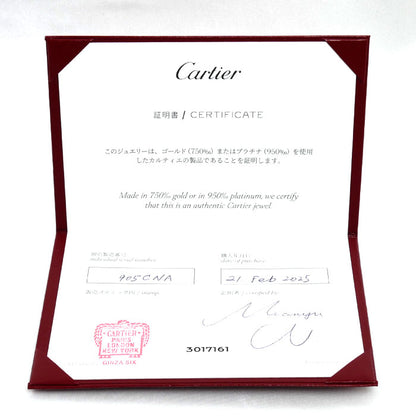 CARTIER カルティエ Pt950プラチナ バレリーナカーブウェディング 3PD リング・指輪 B4092948 ダイヤモンド 8号 48 3.2g レディース【中古】