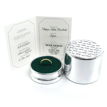Boucheron ブシュロン K18YG イエローゴールド キャトル グログラン リング・指輪 JAL01169 18.5号 59 3.6g メンズ【中古】