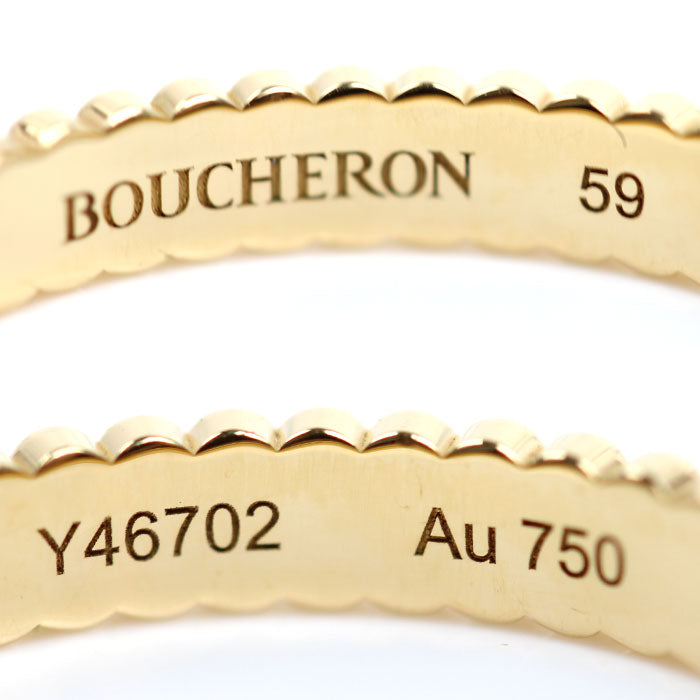 Boucheron ブシュロン K18YG イエローゴールド キャトル グログラン リング・指輪 JAL01169 18.5号 59 3.6g メンズ【中古】