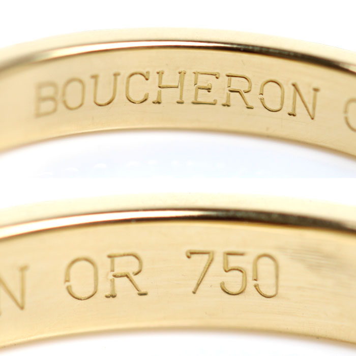 Boucheron ブシュロン K18YG イエローゴールド クルドパリ ミディアム リング・指輪 JAL00008 10号 50 3.4g レディース【中古】