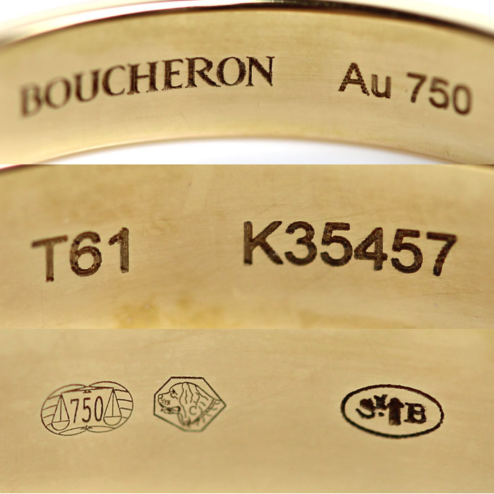 Boucheron ブシュロン K18YG イエローゴールド キャトル ラディアント リング・指輪 JAL0025 20.5号 61 4.6g メンズ【中古】