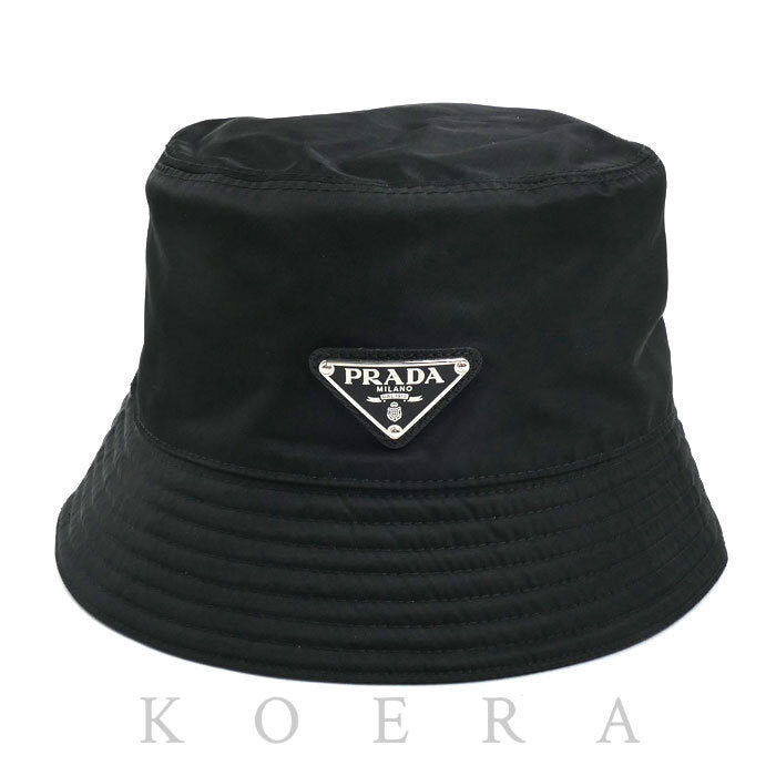 PRADA プラダ Re-Nylon バケットハット ハット ブラック 2HC137_2DMI_F0002 L ユニセックス【中古】【美品】