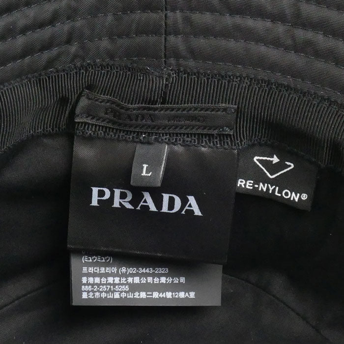 PRADA プラダ Re-Nylon バケットハット ハット ブラック 2HC137_2DMI_F0002 L ユニセックス【中古】【美品】
