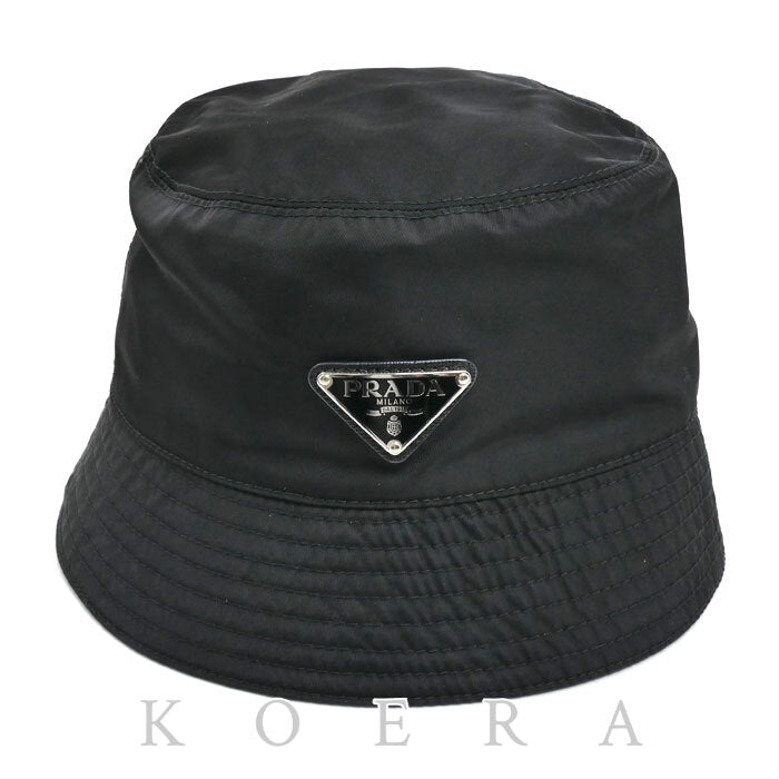 PRADA プラダ Re-Nylon バケットハット ハット ブラック 1HC137_2DMI_F0002 M ユニセックス【中古】