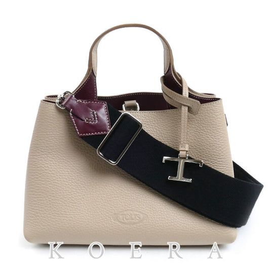 TOD’S トッズ Tタイムレス マイクロ ハンドバッグ ベージュ レディース【中古】【美品】