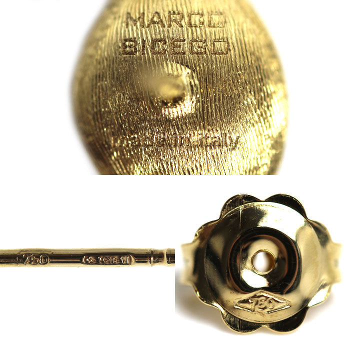 MARCO BICEGO マルコ ビチェゴ K18YG イエローゴールド ピアス 2.1g レディース【中古】【美品】