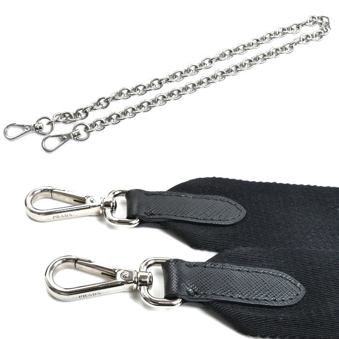 PRADA プラダ Re-Edition 2005 Re-Nylon ショルダーバッグ ブラック 1BH204_R064_F0002 レディース【中古】
