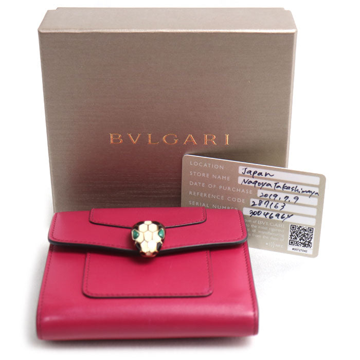 BVLGARI ブルガリ セルペンティ フォーエバー コンパクトウォレット 三つ折り財布 ピンク×パープル 287163 レディース【中古】