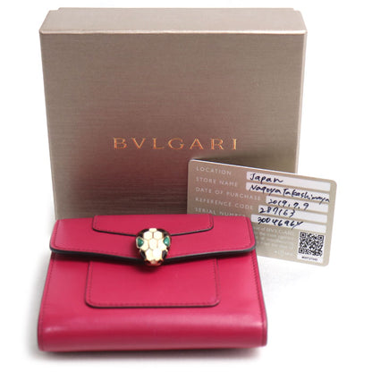 BVLGARI ブルガリ セルペンティ フォーエバー コンパクトウォレット 三つ折り財布 ピンク×パープル 287163 レディース【中古】