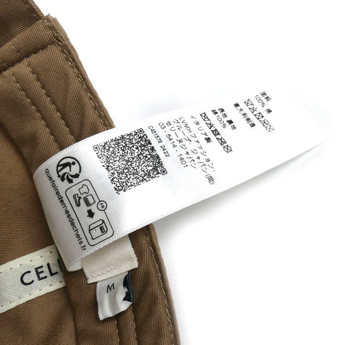 CELINE セリーヌ トリオンフ キャップ ベージュ 2AUT6969P.09RE M ベースボール ユニセックス【中古】【美品】