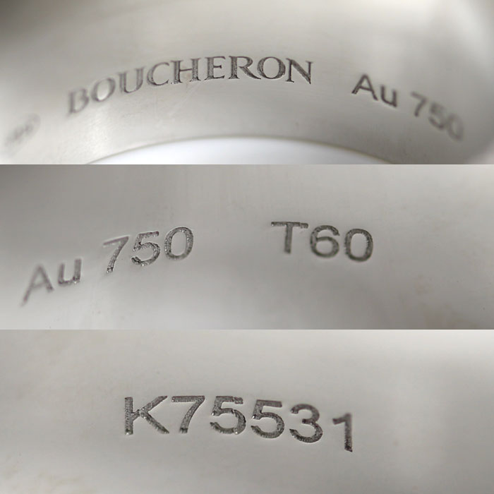 Boucheron ブシュロン K18WG ホワイトゴールド キャトル ブラック ラージ リング・指輪 JRG01789 20号 60 15.0g メンズ【中古】【美品】
