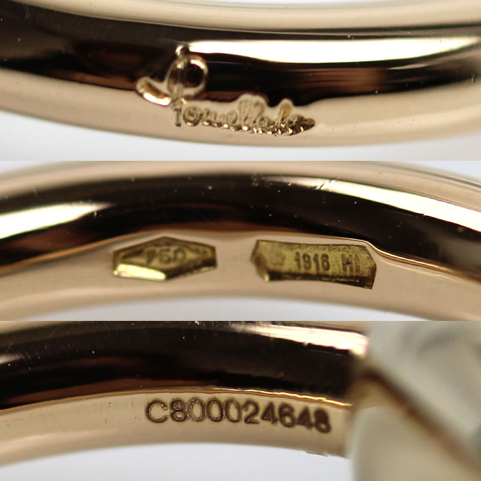 Pomellato ポメラート K18PG ピンクゴールド K18WG ホワイトゴールド ヌード クラシック リング・指輪 PAA1100-O6000-000OI アメジスト 13号 7.8g レディース【中古】