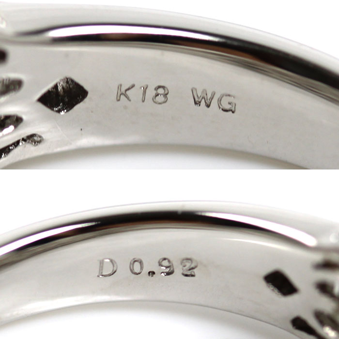 K18WG ホワイトゴールド リング・指輪 ダイヤモンド0.92ct 14号 6.0g レディース【中古】【美品】