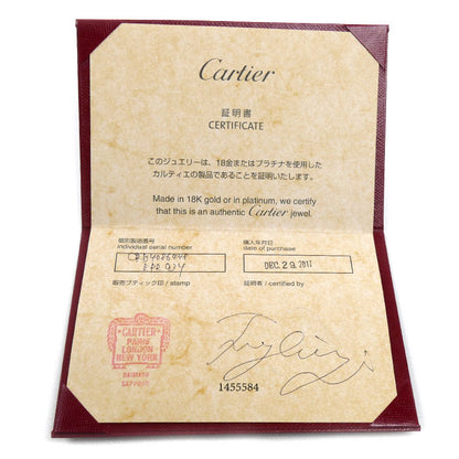 CARTIER カルティエ K18PG ピンクゴールド エングレーブド 1P ダイヤ リング・指輪 B4086448 ダイヤモンド 8号 48 3.6g レディース【中古】【美品】