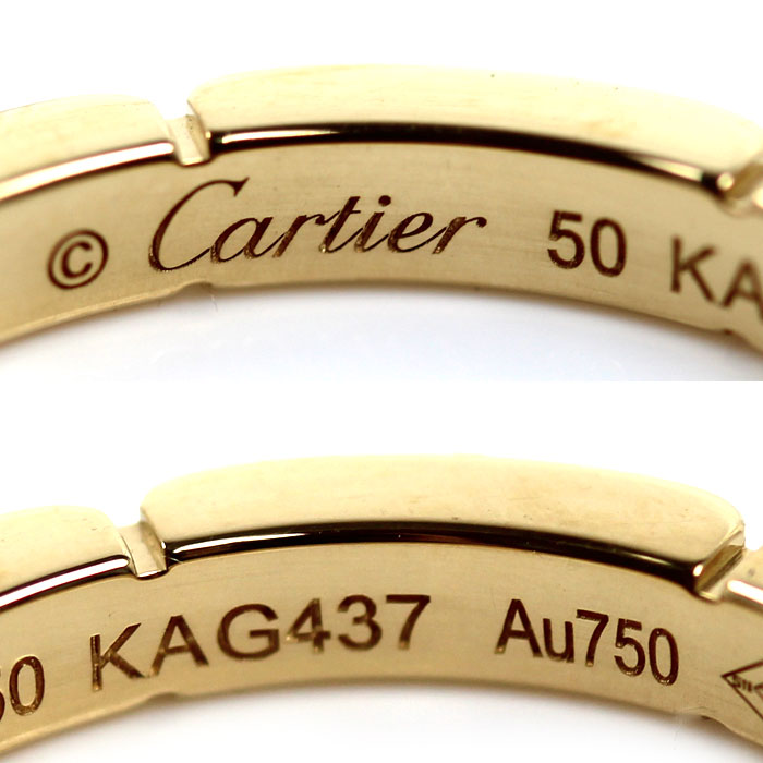 CARTIER カルティエ K18YG イエローゴールド マイヨンパンテール リング・指輪 B4079950 10号 50 3.8g レディース【中古】【美品】