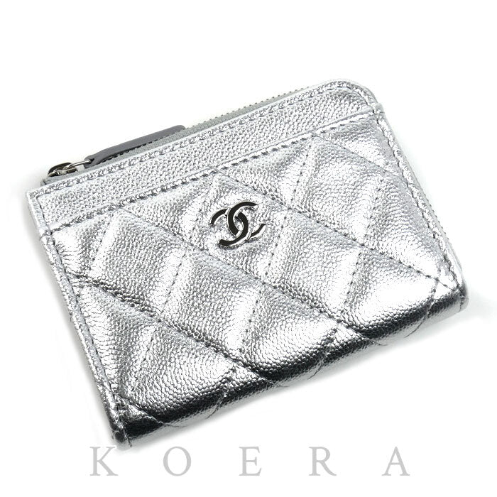 CHANEL シャネル マトラッセ フラグメントケース コインケース シルバー AP4893 B23404 U8301 レディース【中古】【美品】