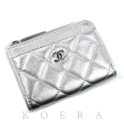 CHANEL シャネル マトラッセ フラグメントケース コインケース シルバー AP4893 B23404 U8301 レディース【中古】【美品】