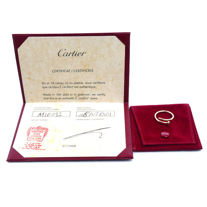 CARTIER カルティエ K18YG イエローゴールド ジュストアンクル SM リング・指輪 B4225953 13号 53 3.5g レディース【中古】