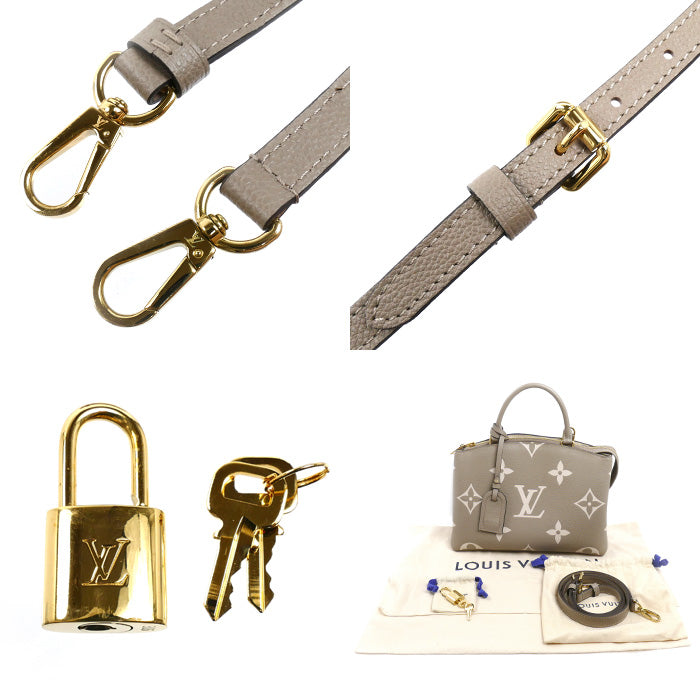 LOUIS VUITTON ルイ・ヴィトン プティ パレPM 2Wayショルダーバッグ モノグラムアンプラント トゥルトレール クレーム M58914 ICチップ レディース【中古】【美品】