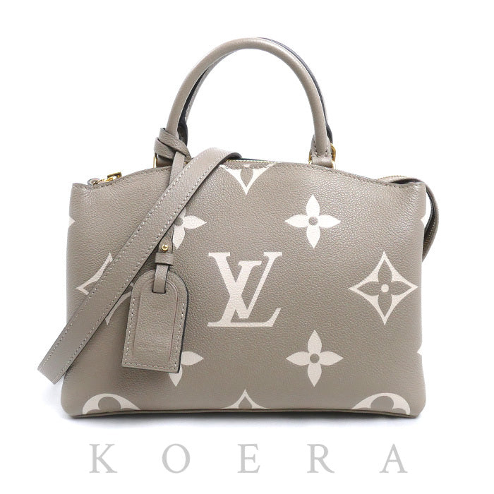 LOUIS VUITTON ルイ・ヴィトン プティ パレPM 2Wayショルダーバッグ モノグラムアンプラント トゥルトレール クレーム M58914 ICチップ レディース【中古】【美品】