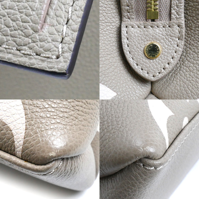 LOUIS VUITTON ルイ・ヴィトン プティ パレPM 2Wayショルダーバッグ モノグラムアンプラント トゥルトレール クレーム M58914 ICチップ レディース【中古】【美品】